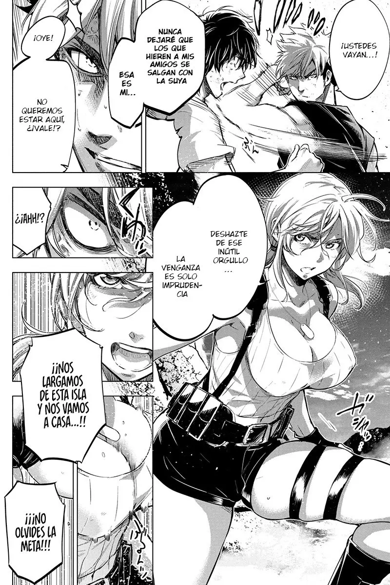 Ingoshima capítulo 64, página 6