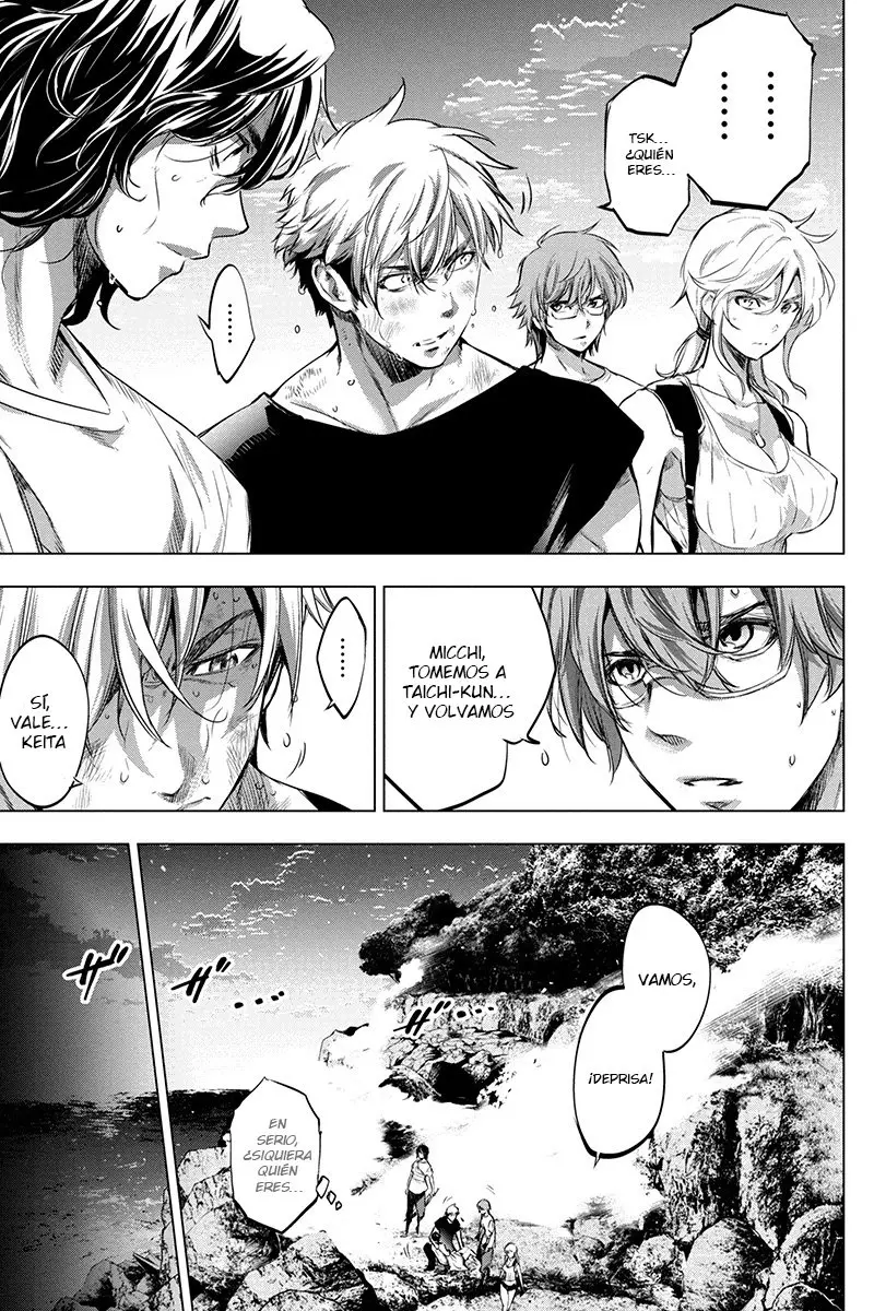 Ingoshima capítulo 64, página 7