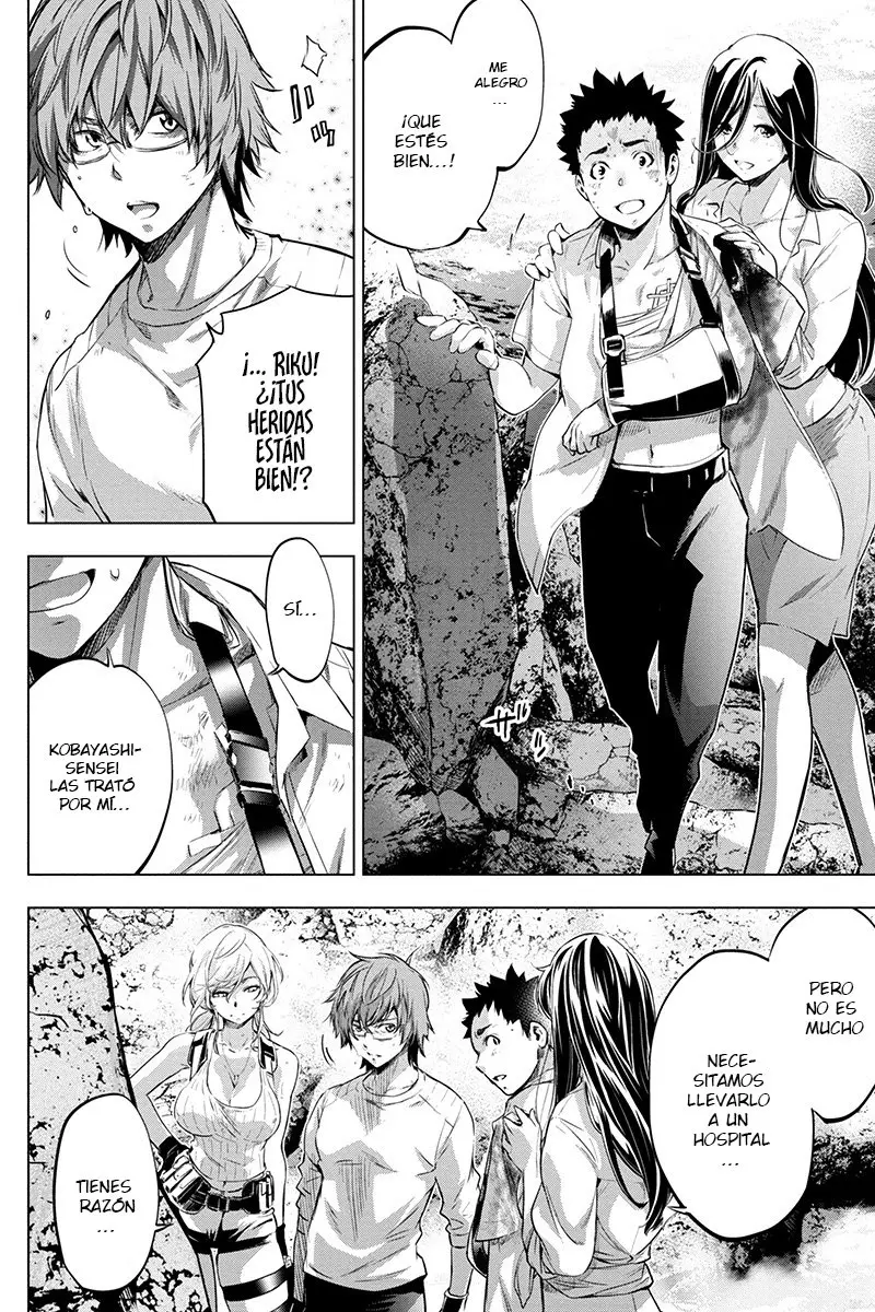 Ingoshima capítulo 65, página 5