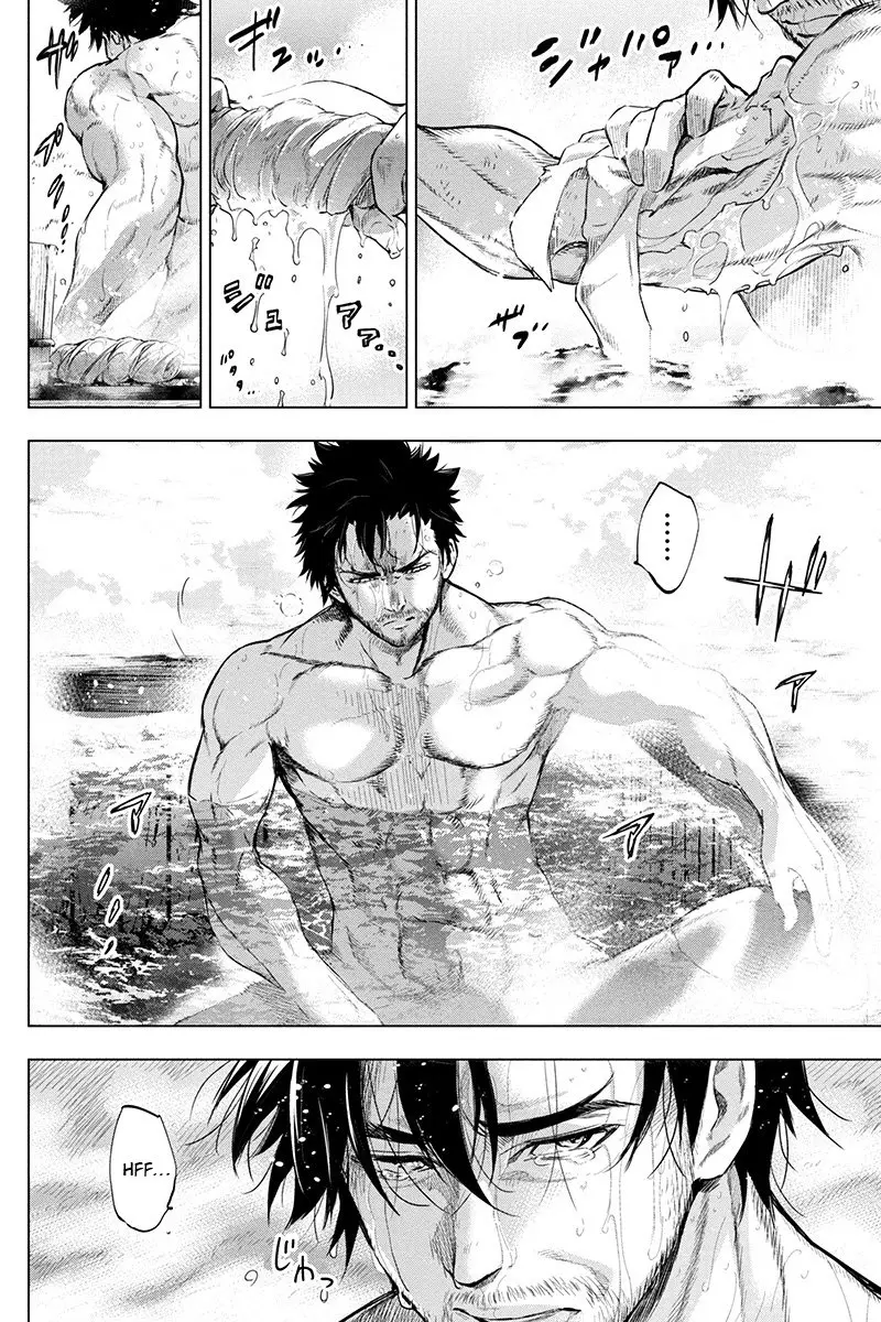 Ingoshima capítulo 66, página 5