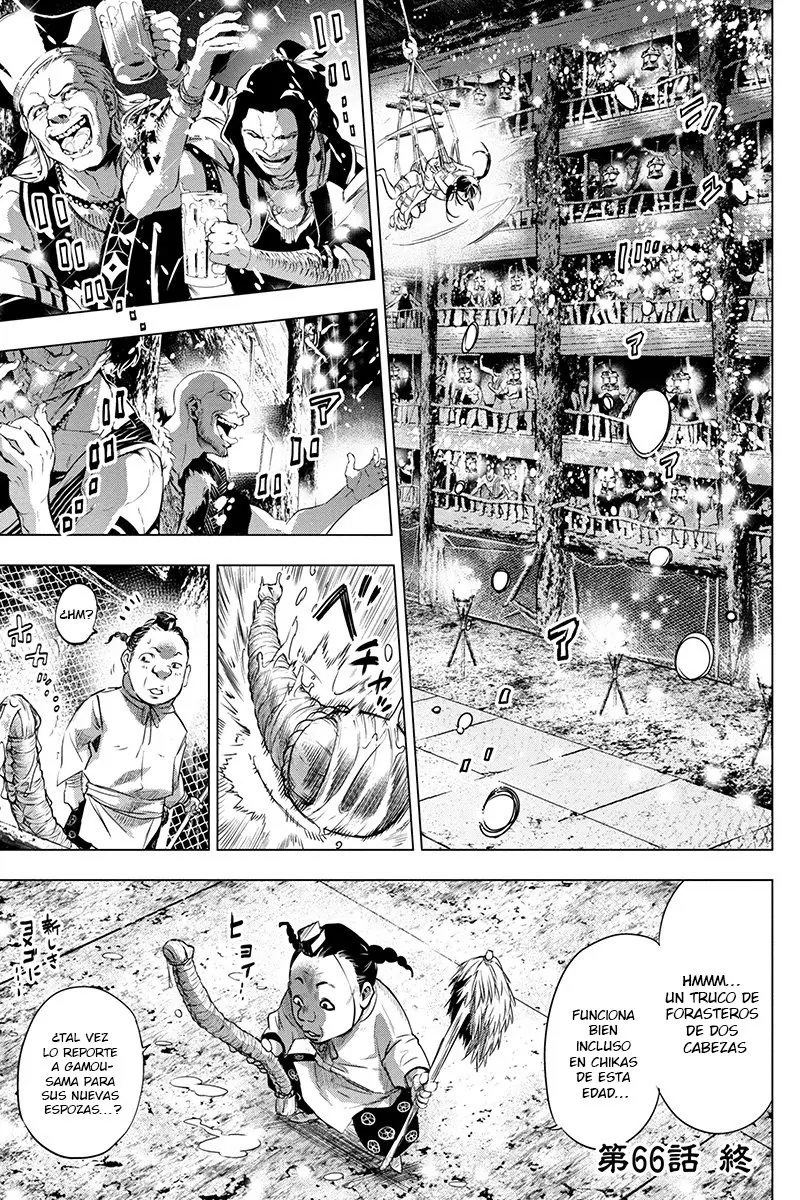 Ingoshima capítulo 66, página 11