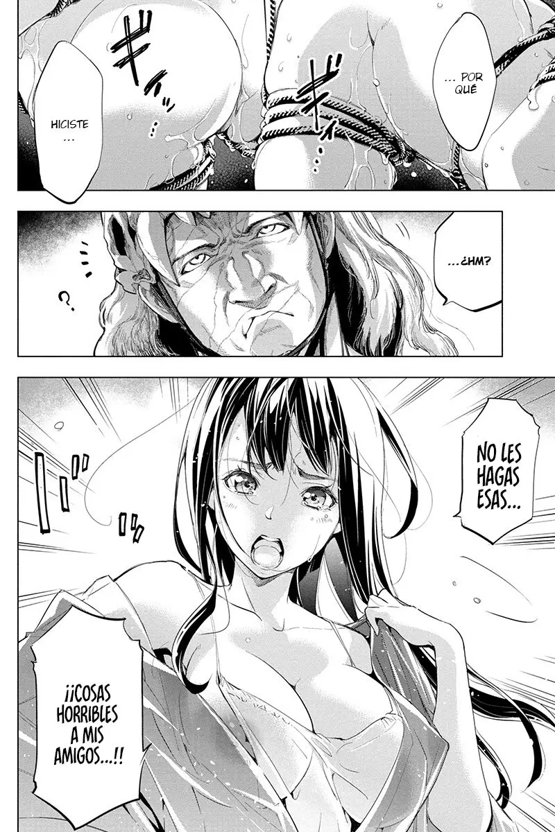 Ingoshima capítulo 68, página 3