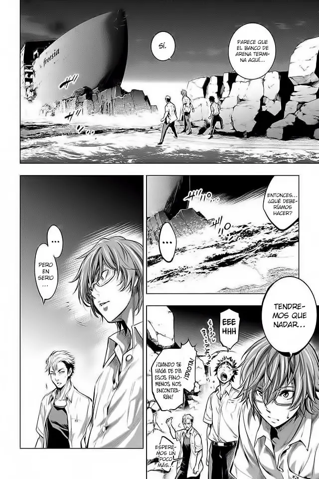 Ingoshima capítulo 7, página 3