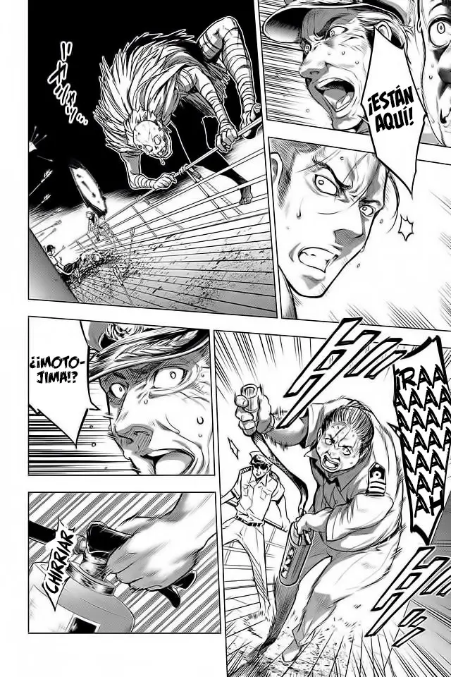 Ingoshima capítulo 7, página 7