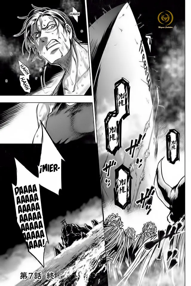Ingoshima capítulo 7, página 20