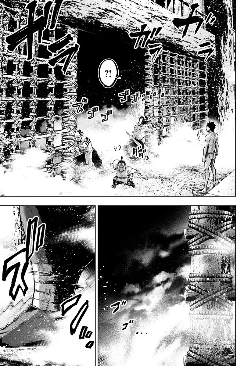 Ingoshima capítulo 70, página 10