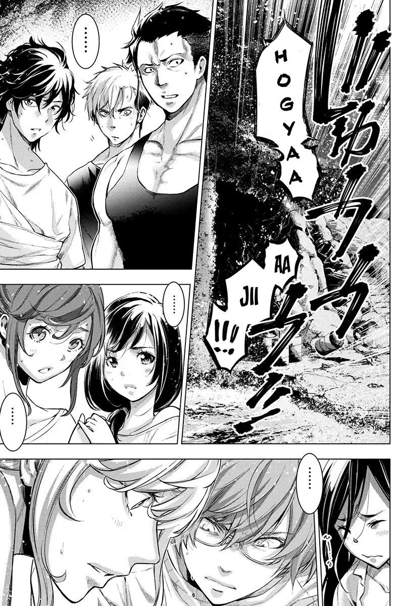 Ingoshima capítulo 74, página 6