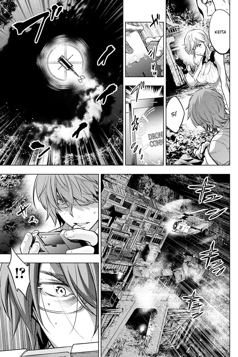 Ingoshima capítulo 76, página 4