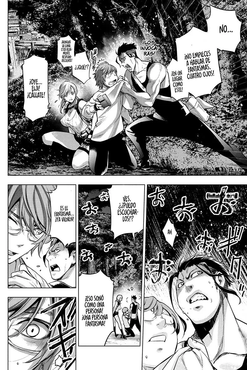 Ingoshima capítulo 76, página 7