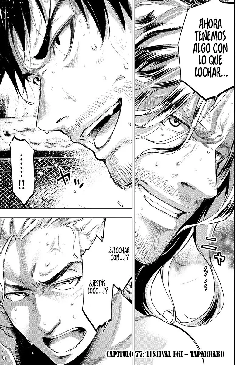 Ingoshima capítulo 77, página 2
