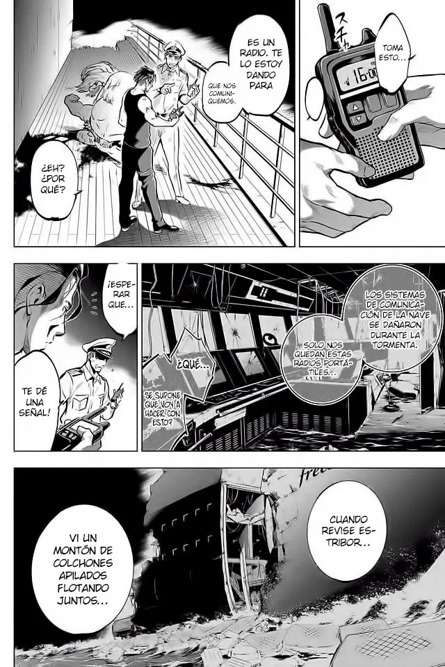 Ingoshima capítulo 8, página 5