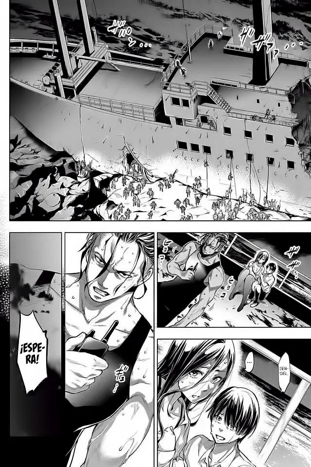 Ingoshima capítulo 8, página 7
