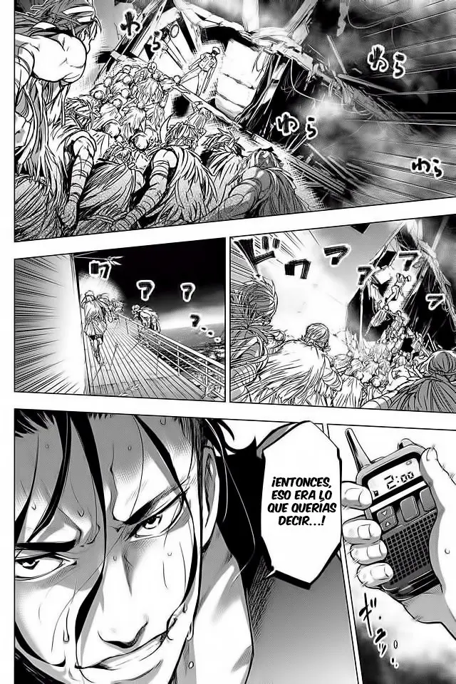 Ingoshima capítulo 8, página 17