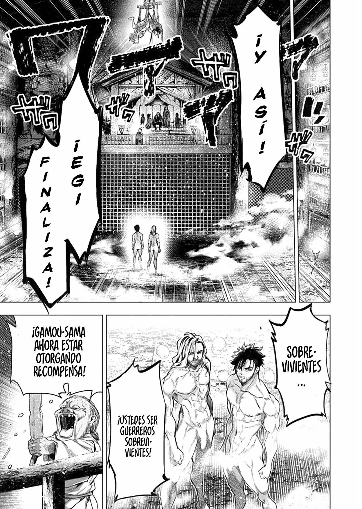Ingoshima capítulo 84, página 6