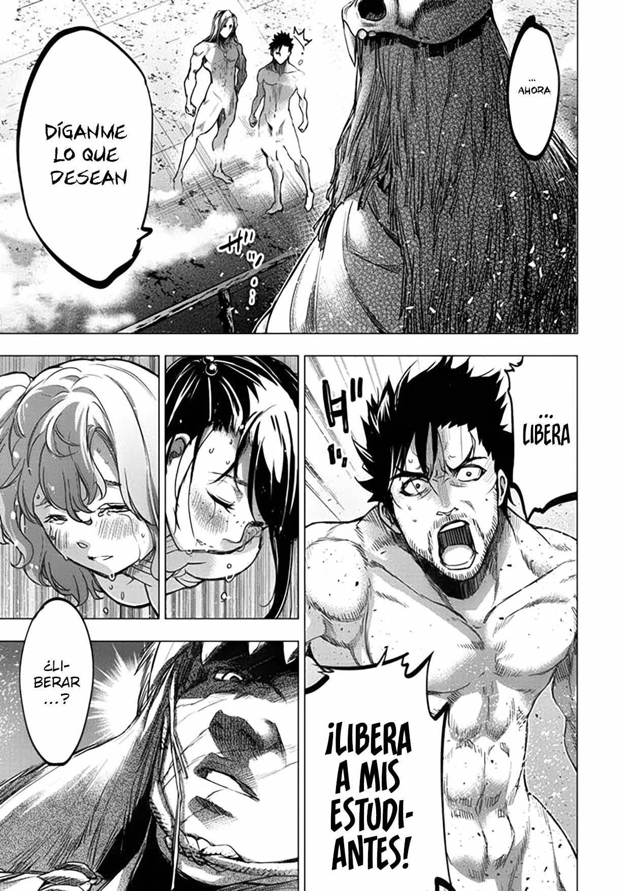 Ingoshima capítulo 84, página 9