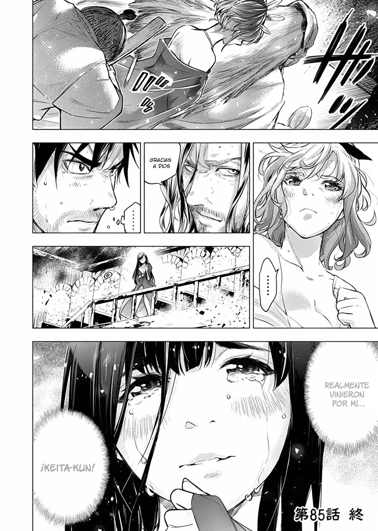 Ingoshima capítulo 85, página 13