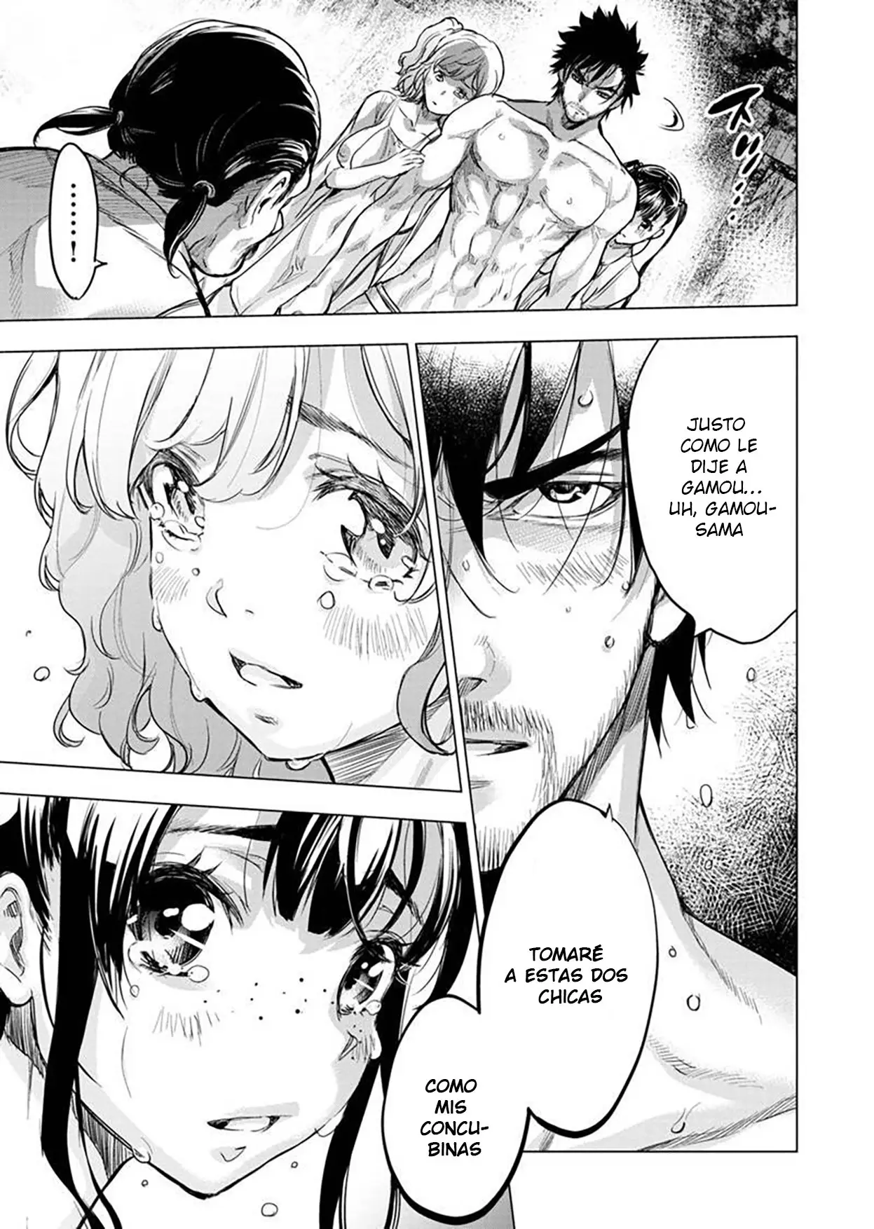 Ingoshima capítulo 87, página 8