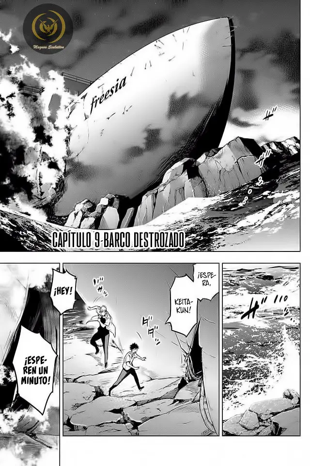 Ingoshima capítulo 9, página 2