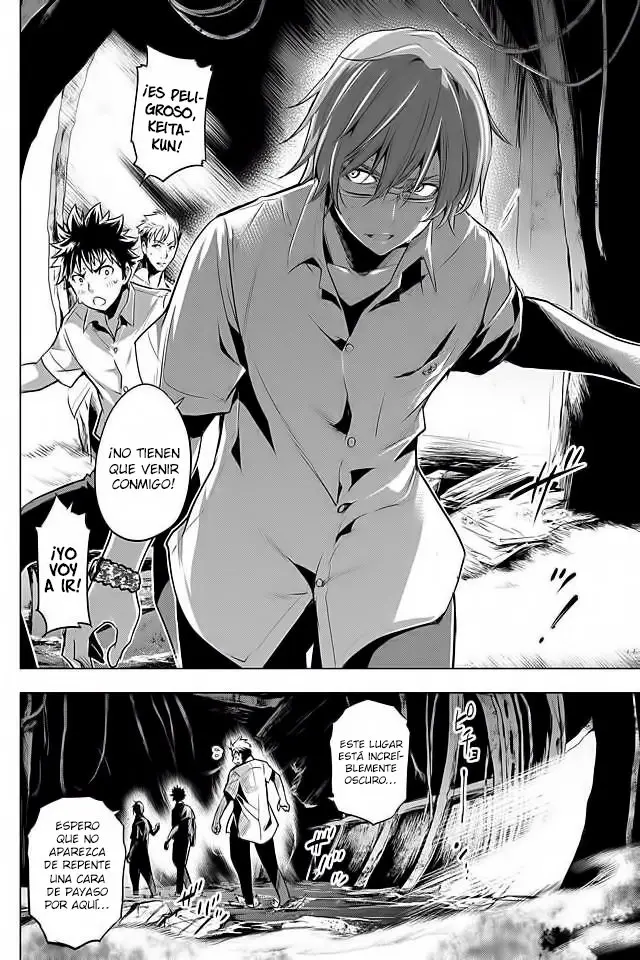 Ingoshima capítulo 9, página 3