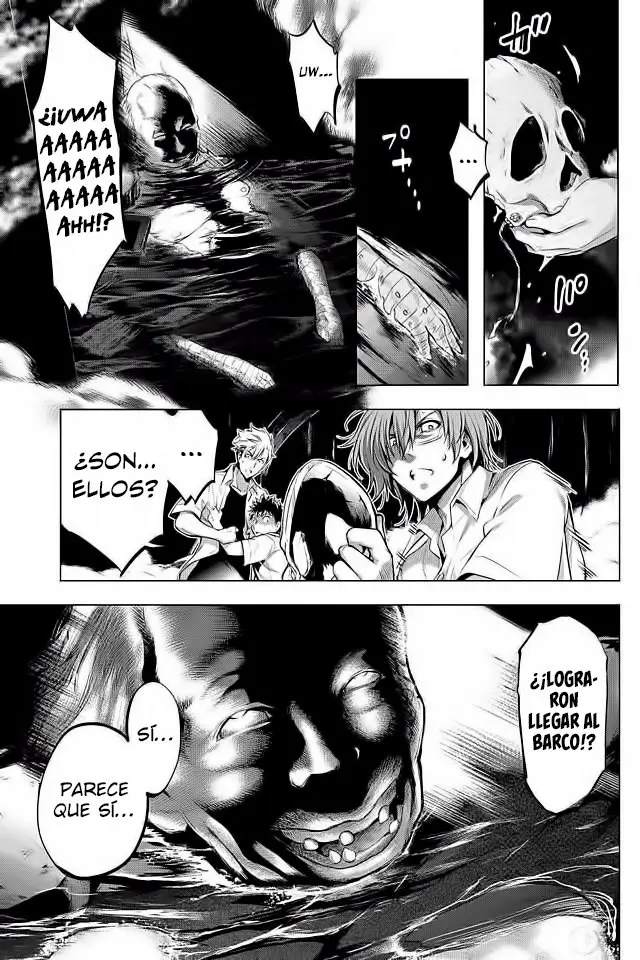 Ingoshima capítulo 9, página 6