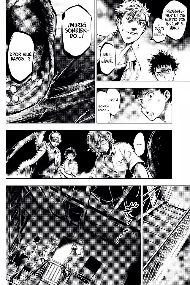 Ingoshima capítulo 9, página 7