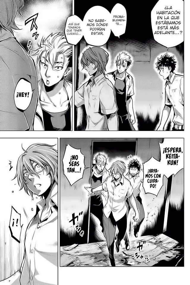 Ingoshima capítulo 9, página 8