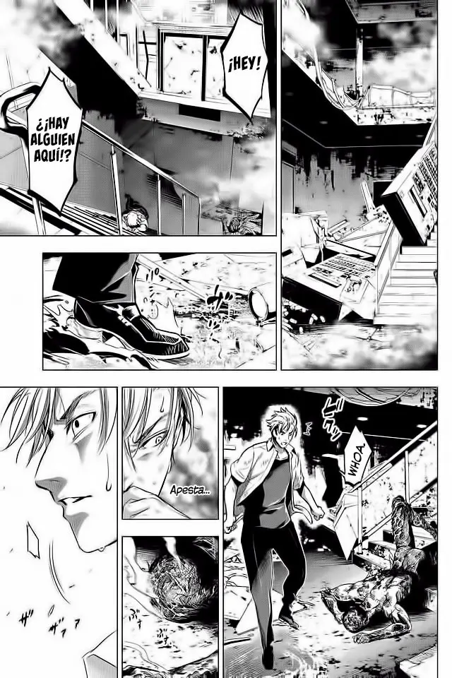 Ingoshima capítulo 9, página 16