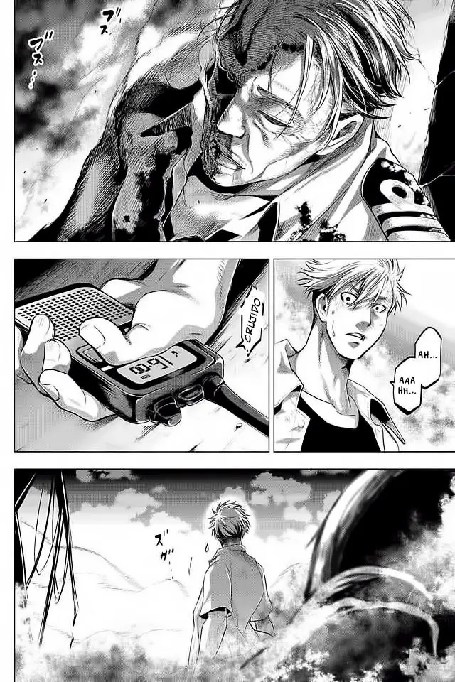 Ingoshima capítulo 9, página 19