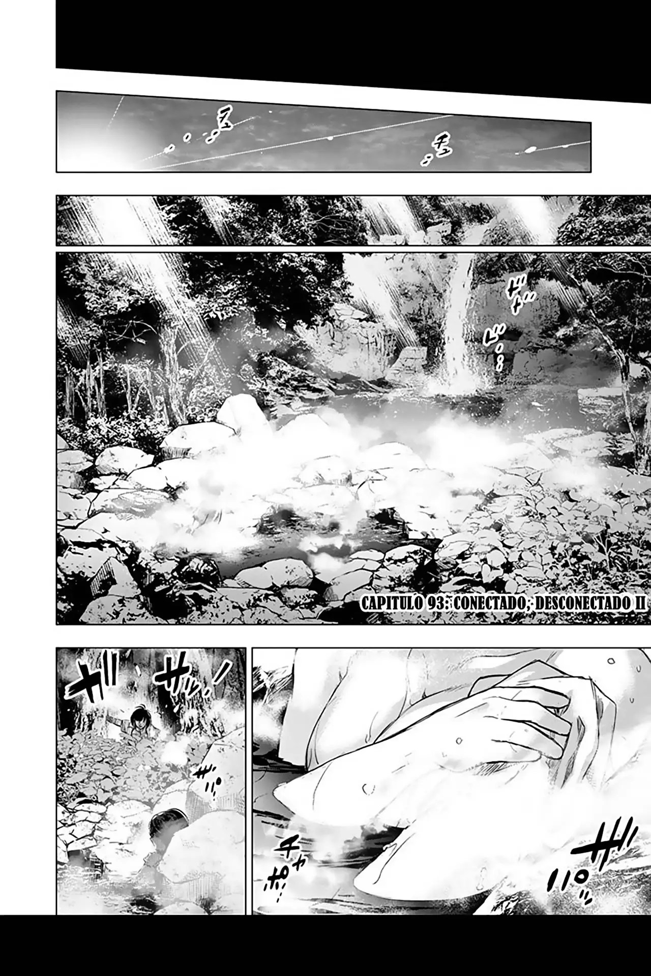 Ingoshima capítulo 93, página 3