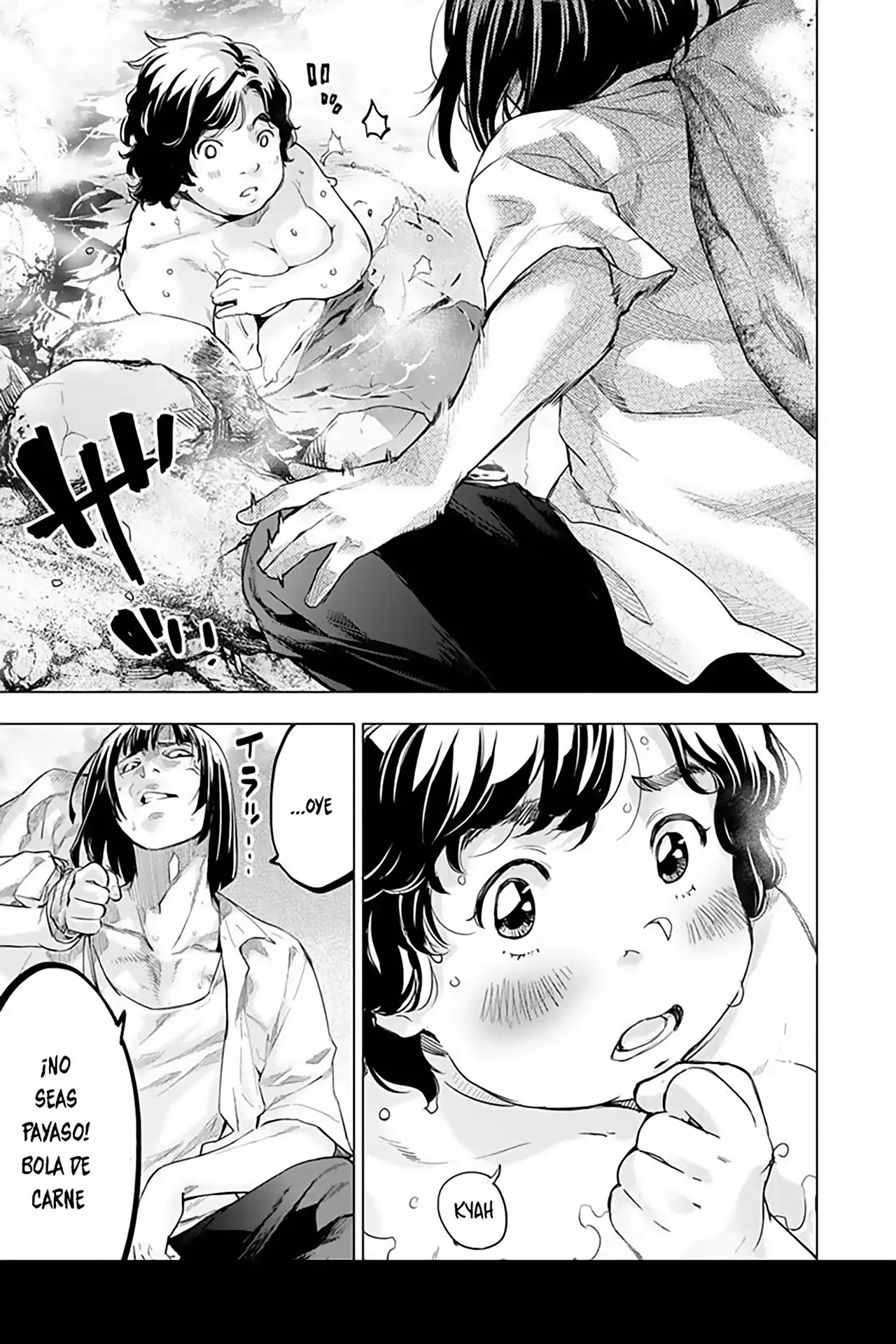 Ingoshima capítulo 93, página 4