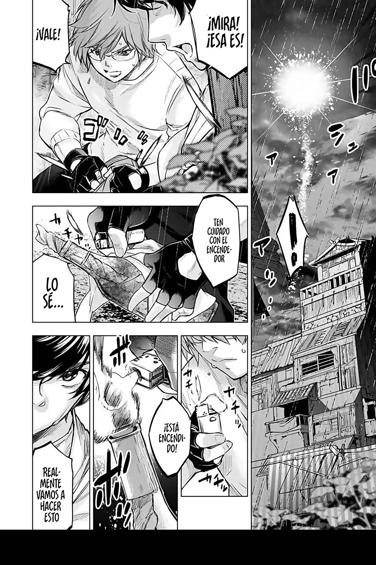Ingoshima capítulo 97, página 3