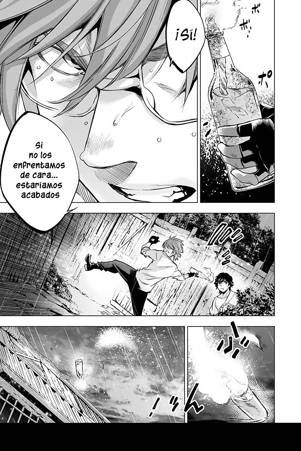 Ingoshima capítulo 97, página 4