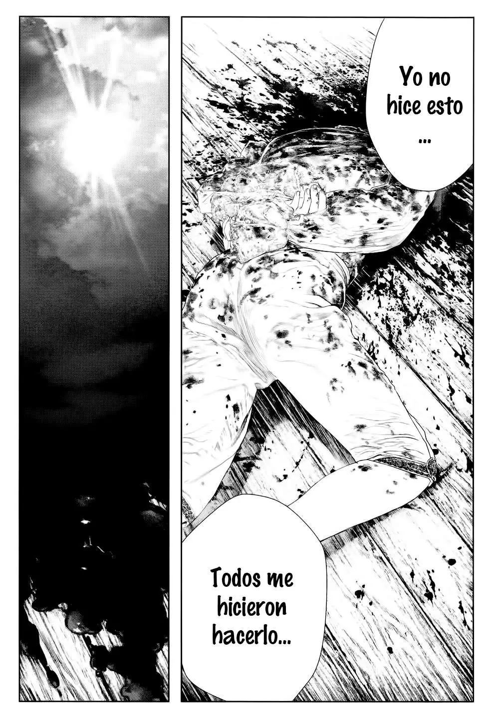 Innocent capítulo 10, página 16