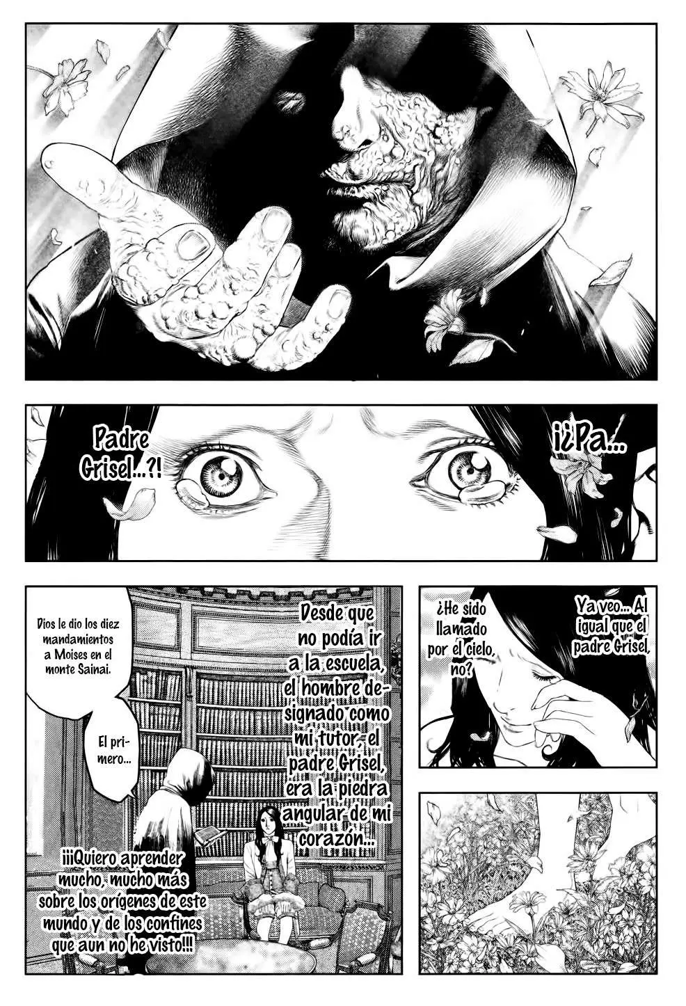 Innocent capítulo 2, página 17