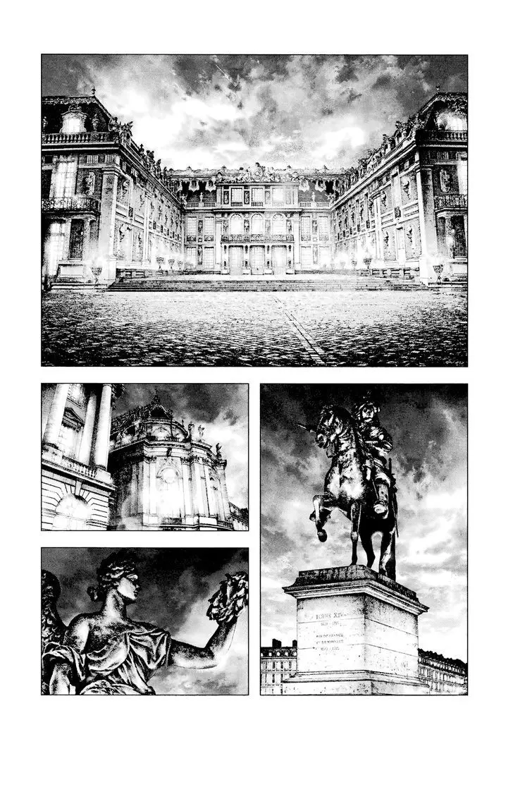 Innocent capítulo 20, página 4