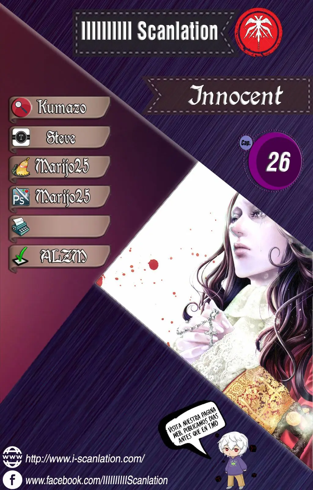 Innocent capítulo 26, página 1