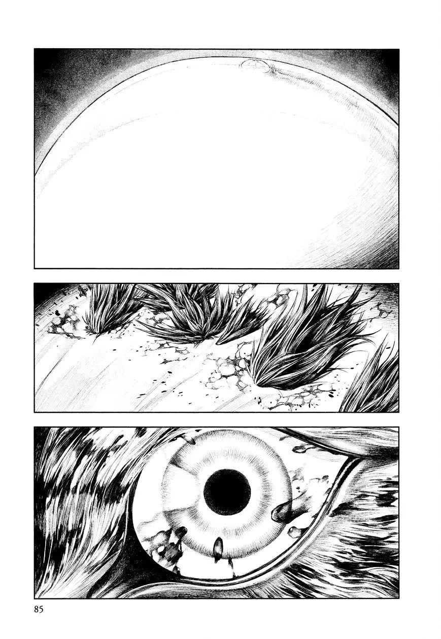 Innocent capítulo 36, página 7
