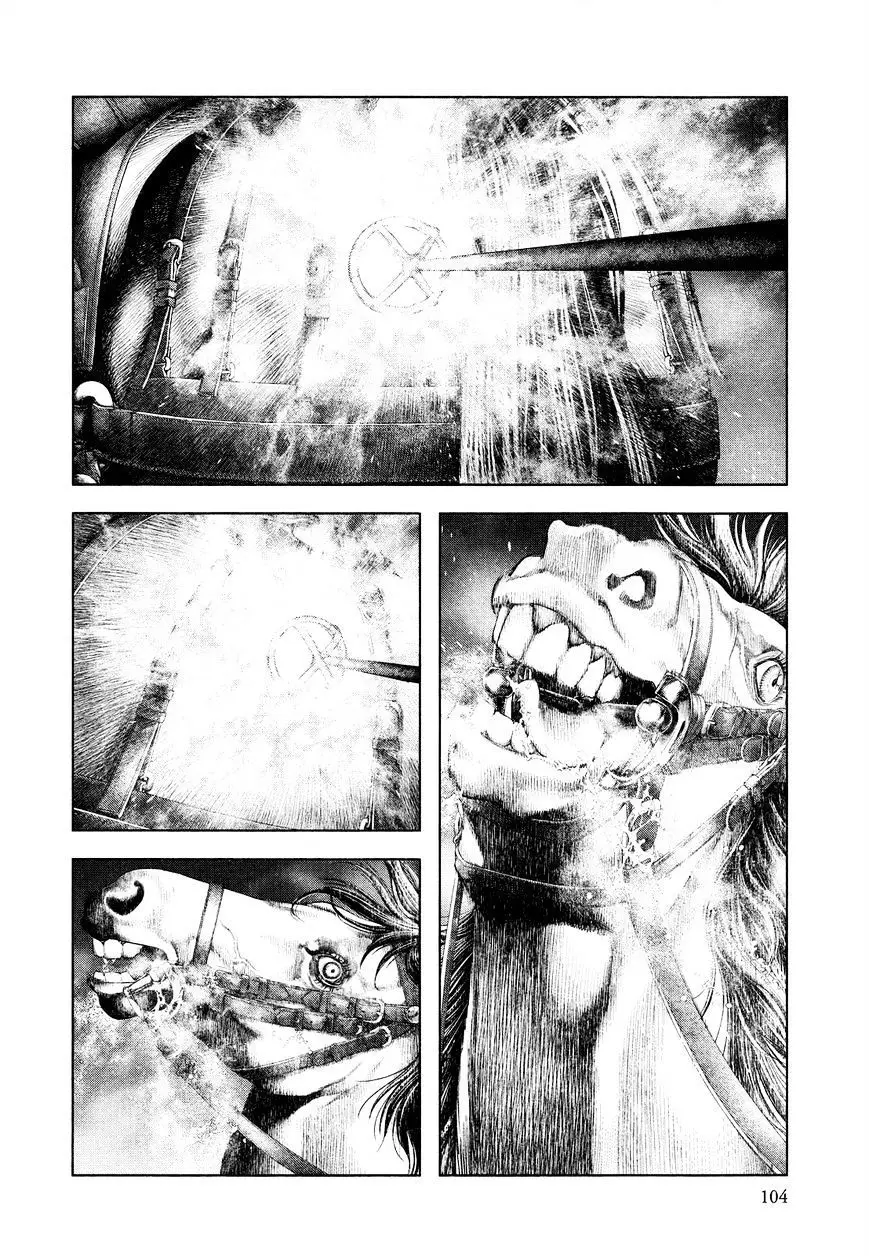 Innocent capítulo 37, página 9