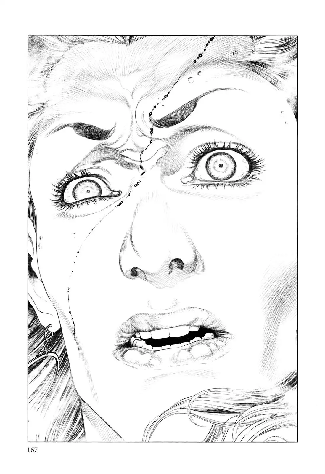 Innocent capítulo 40, página 17