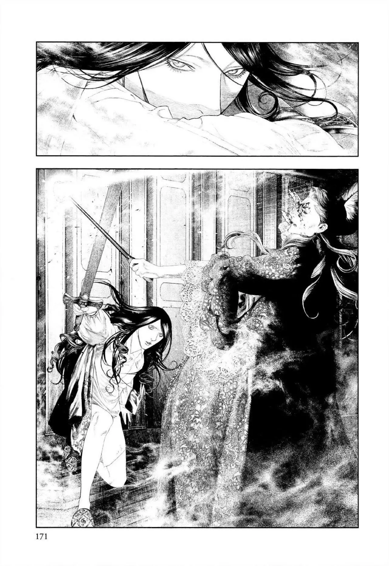 Innocent capítulo 41, página 4