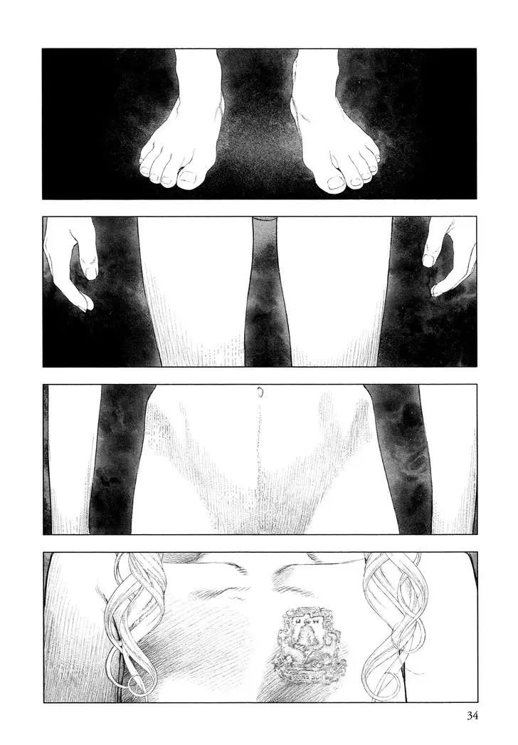 Innocent capítulo 43, página 11