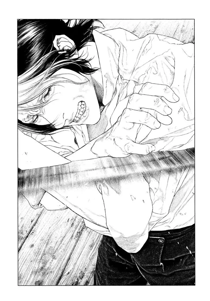 Innocent capítulo 45, página 16
