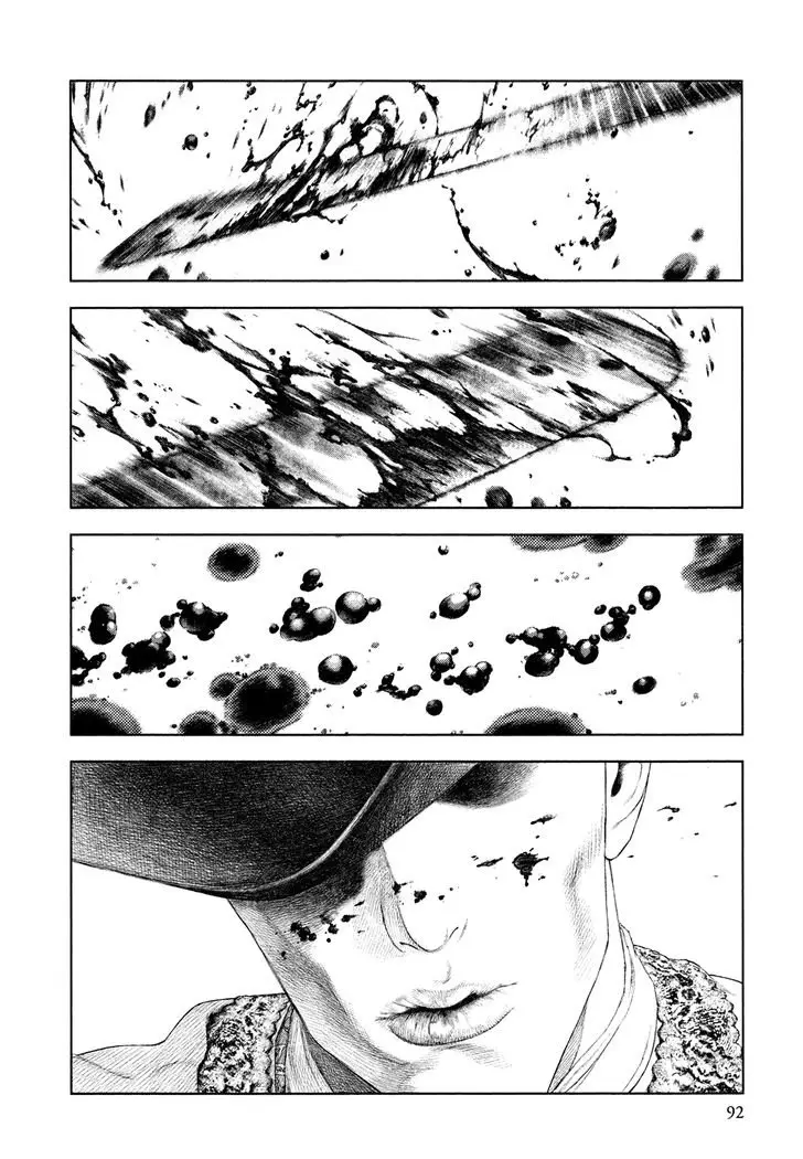 Innocent capítulo 46, página 15