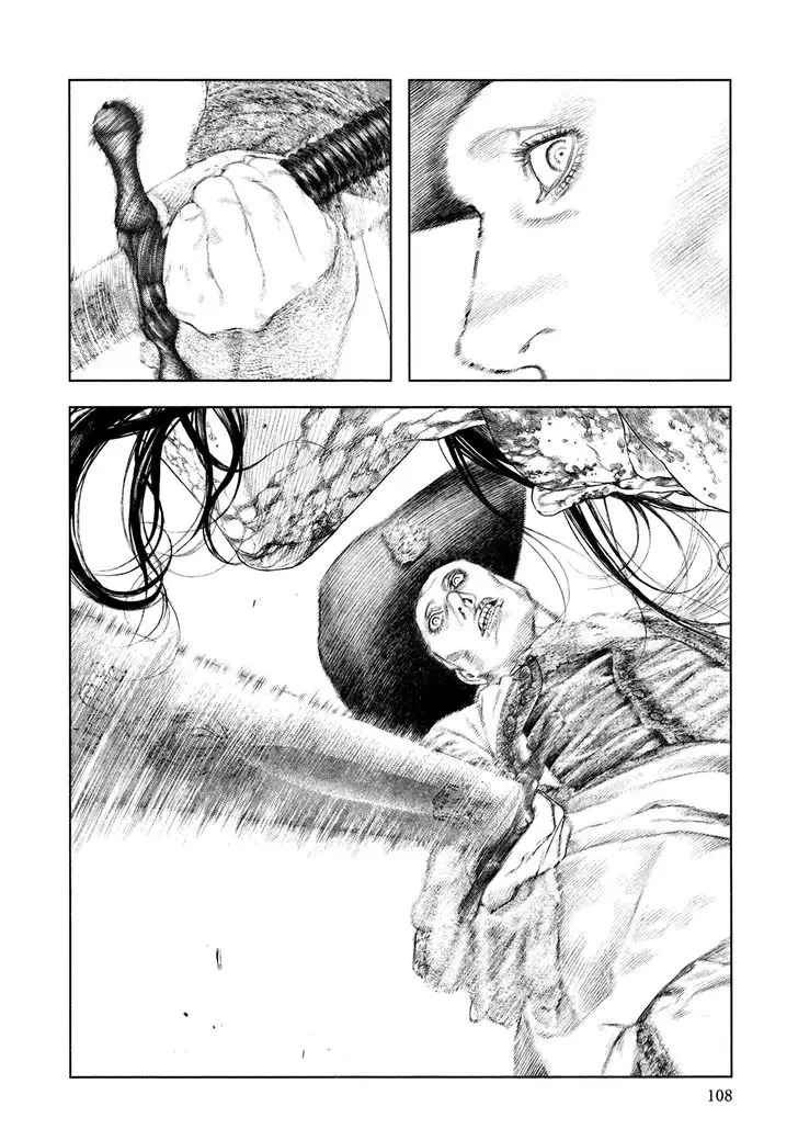 Innocent capítulo 47, página 12