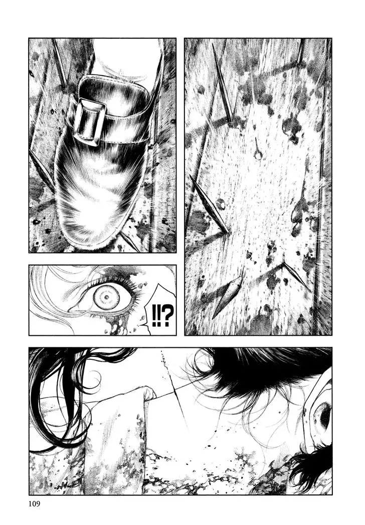 Innocent capítulo 47, página 13