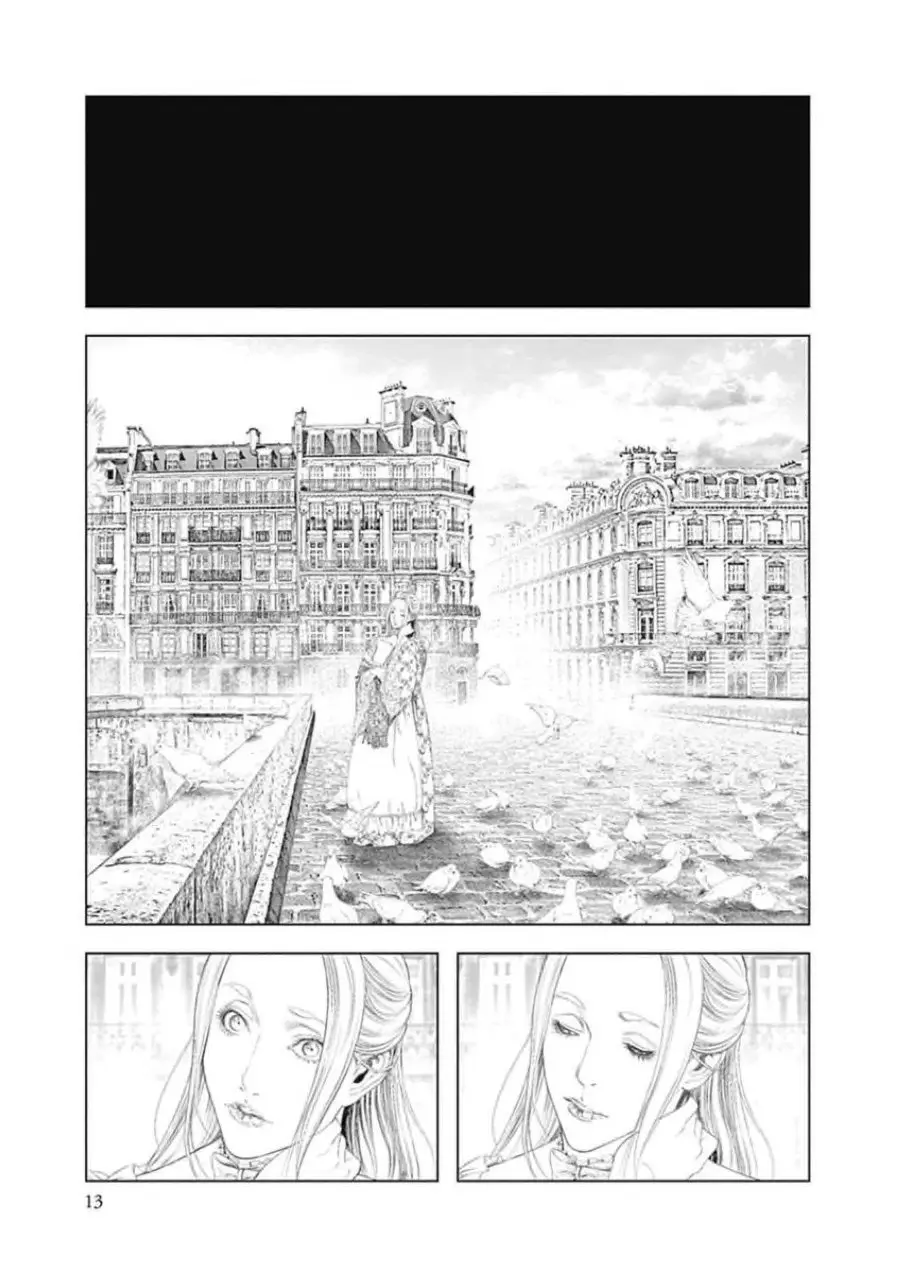 Innocent capítulo 54, página 15