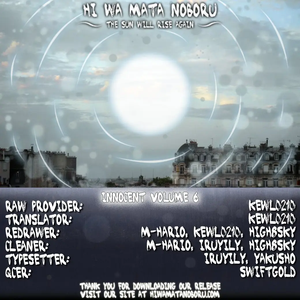 Innocent capítulo 58, página 19