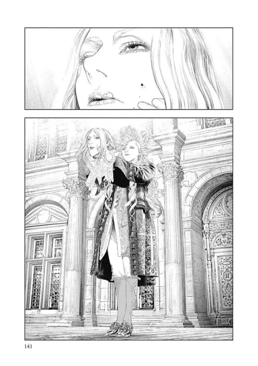 Innocent capítulo 61, página 9