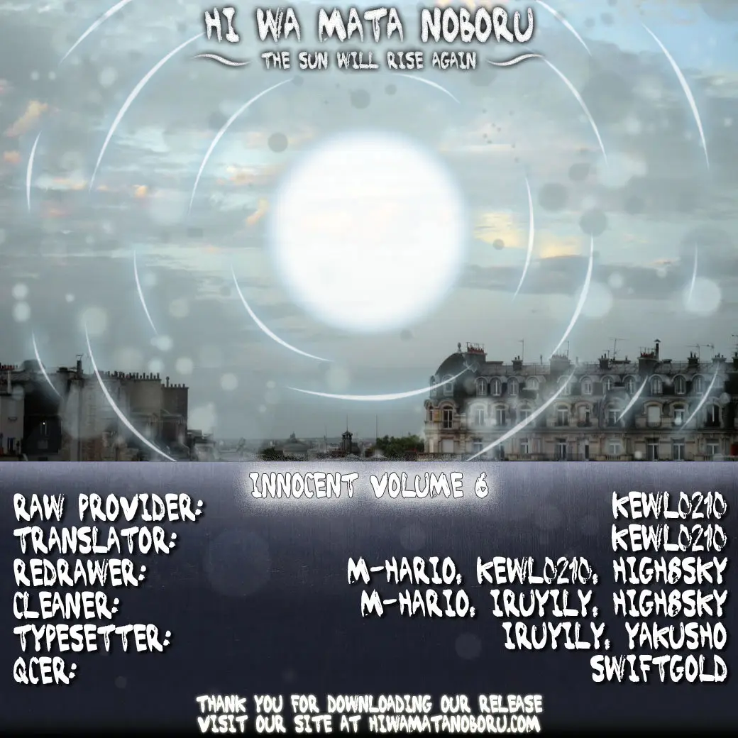Innocent capítulo 61, página 19