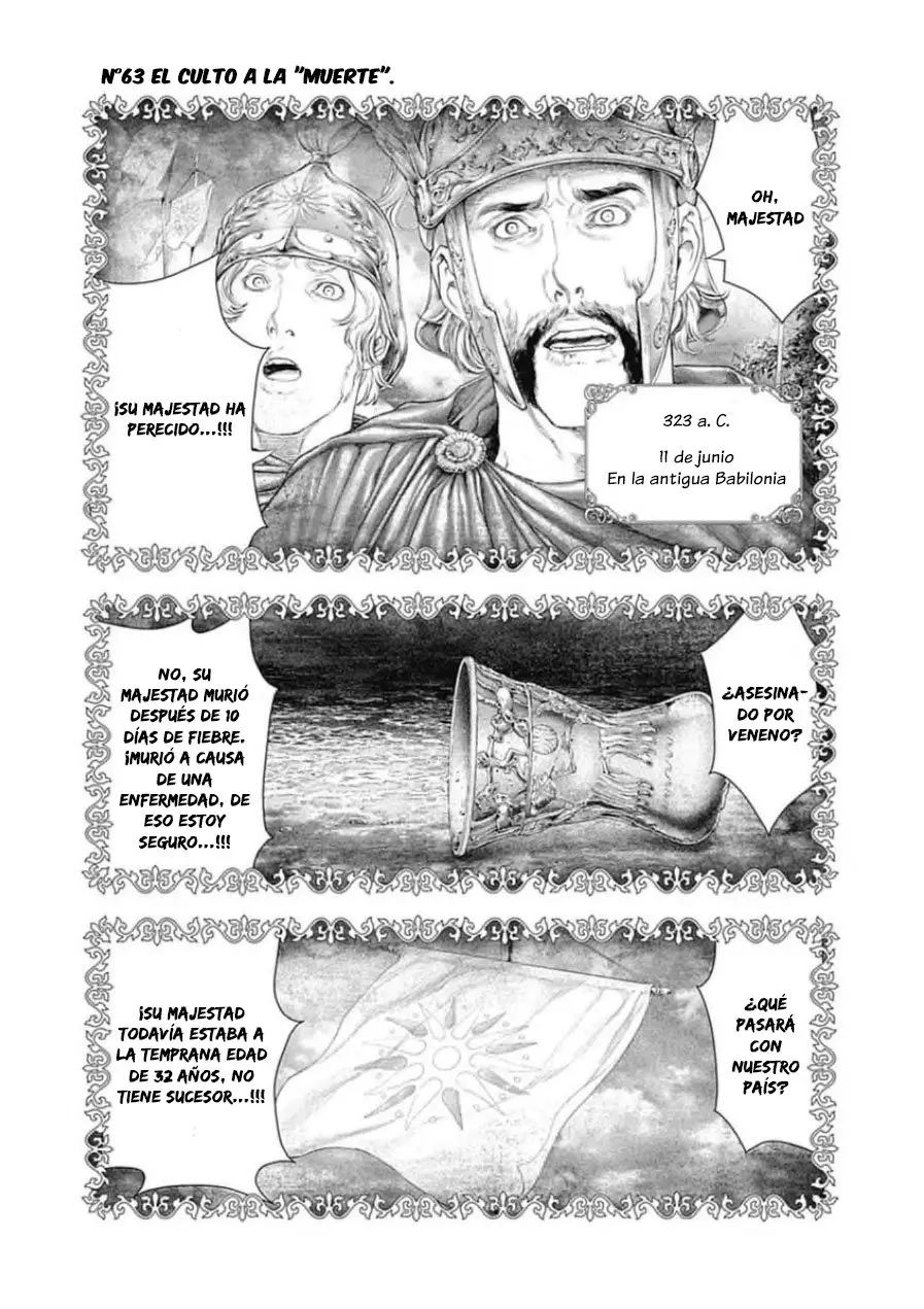 Innocent capítulo 63, página 3